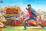 Samantha Akkineni, Seema Raja posters, seema raja tamil movie, Sivakarthikeyan