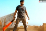 Seetimaar, Seetimaar latest, gopichand s seetimaar teaser is action packed, Bhumika