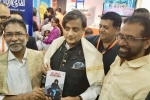 biker, book, shashi tharoor launches indian author s book at sharjah book fair, The reader biker, book, shashi tharoor launches indian author s book at sharjah book fair, The reader