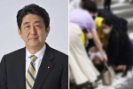 Shinzo Abe shot videos, Shinzo Abe health condition, former japan prime minister shinzo abe shot, Shinzo abe