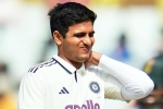Shubman Gill breaking, Shubman Gill records, shubman gill ruled out of second test with south africa, Eden garden