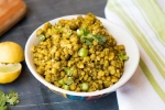 Tasty Shuka (Dry) Moong Dal Recipe, Moong Dal Recipe, tasty shuka dry moong dal recipe, Green gram