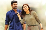 Sita Movie Tweets, Bellamkonda Sreenivas movie review, sita movie review rating story cast and crew, Action trailer