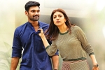 Sita movie story, Sita telugu movie review, sita movie review rating story cast and crew, Sita movie review