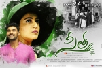 Sita cast and crew, Kajal Aggarwal, sita telugu movie, Mannara chopra