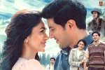 Dulquer Salman, Sita Ramam breaking news, sita ramam day one collections, Sumanth