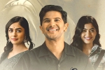 Sita Ramam non-theatrical deals, Vyjayanthi Movies, sita ramam business updates, Mahanati Sita Ramam non-theatrical deals, Vyjayanthi Movies, sita ramam business updates, Mahanati
