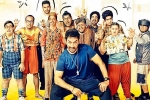 Bollywood movie rating, Bollywood movie rating, sitaare zameen par movie review rating story cast and crew, Officia