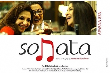 Premiering Sonata in Atlanta Premiering Sonata in Atlanta