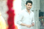 Mahesh Babu news, Tagore Madhu, spyder audio release date locked, Audio release