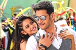 Spyder movie review, Spyder Movie Tweets, spyder movie review rating story cast and crew, Spyder rating