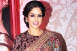 Sridevi death mystery, Sridevi new updates, sridevi death case closed, Dubai prosecution