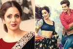 Sridevi next movie, Sridevi, sridevi in a special cameo, Jhanvi kapoor