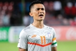 Sunil Chhetri news, Sunil Chhetri international matches, sunil chhetri is the fourth international player to achieve the feet, Football match