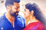 GR Gopinath, GR Gopinath, a new release date for suriya s aakaasam nee haddhu ra, Paresh rawal