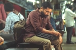 Aakaasam Nee Haddhu Ra news, Suriya, suriya s aakaasam nee haddhu ra trailer talk, Paresh rawal