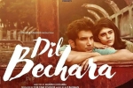 Sushant Singh Rajput, Sushant, sushant singh rajput s dil bechara to release on july 24 via disney hotstar, Manny Sushant Singh Rajput, Sushant, sushant singh rajput s dil bechara to release on july 24 via disney hotstar, Manny