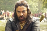 Syeraa, Amitabh Bachchan, syeraa telugu closing collections, Uyyalavada narasimha reddy