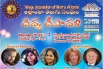 Georgia Events, Georgia Current Events, tama divya deepaavali, Playback singer