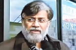 Tahawwur Rana 2025, Tahawwur Rana extradition, 26 11 accused tahawwur rana says he will be tortured in india, Bjp