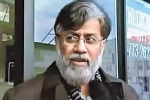Tahawwur Rana crime, Tahawwur Rana in India, flight carrying tahawwur rana avoided pakistani airspace, Uae