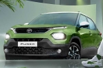 Tata Punch latest breaking, Tata Punch records, tata punch tops 2024 sales and creates new records in india, Overtake