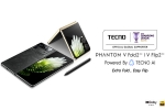 Tecno Phantom V Flip 2 5G colours, Tecno Phantom V Flip 2 5G, tecno phantom v fold 2 5g phantom v flip 2 5g launched, Phantom