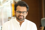 Sai Dharam Tej news, Nivetha Pethuraj, tej to romance nivetha pethuraj, Ritika singh