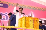 Telangana assembly election results, chief minister, telangana nris vow to support trs in future bids, Trs nri wing Telangana assembly election results, chief minister, telangana nris vow to support trs in future bids, Trs nri wing