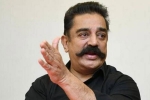 kamal hassan party, kamal hassan about terrorists, india s first terrorist was hindu kamal haasan, Bypolls