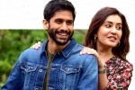 Thank You collections, Dil Raju, naga chaitanya s thank you heading for a massive disaster, Thank you review