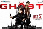 The Ghost, The Ghost news, 12 massive action episodes in nagarjuna s the ghost, Sonal chauhan