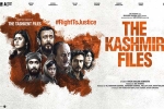 The Kashmir Files news, The Kashmir Files collections, the kashmir files creates a sensation, Mithun chakraborty