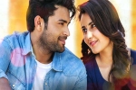 Tholi Prema telugu movie review, Tholi Prema review, tholi prema movie review rating story cast and crew, Tholi prema movie review