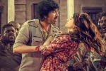 Tiger Nageswara Rao telugu movie review, Ravi Teja Tiger Nageswara Rao movie review, tiger nageswara rao movie review rating story cast and crew, Anupam kher