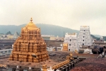 Hindu Sanatana Dharma, Hindu Sanatana Dharma in tirupati, tirumala tirupati devasthanams to soon take up hindu sanatana dharma classes to nri children, Venkateswara temple Hindu Sanatana Dharma, Hindu Sanatana Dharma in tirupati, tirumala tirupati devasthanams to soon take up hindu sanatana dharma classes to nri children, Venkateswara temple