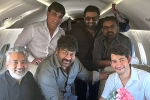 Koratala Siva, Chiranjeevi YS Jagan GO, megastar and team flies to vijayawada to meet ys jagan, Mr ys jaganmohan reddy