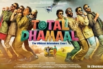 Total Dhamaal Bollywood movie, story, total dhamaal hindi movie, Total dhamaal official trailer
