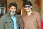 Mahesh Babu new movie, Mahesh Babu new movie, trivikram and mahesh babu movie updates, Sarkaru vaari paata