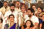 Tuck Jagadish, Tuck Jagadish Amazon Prime, nani s tuck jagadish will skip a theatrical release, Tuck jagadish