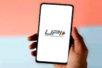 UPI France latest, Narendra Modi, upi payments in france, Upi france