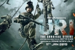 Uri: The Surgical Strike Bollywood movie, story, uri the surgical strike hindi movie, Kirti kulhari