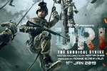 trailers songs, Vicky Kaushal, uri the surgical strike hindi movie, Paresh rawal