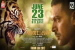 review, Sayyeshaa Saigal, vanamagan tamil movie, Sayyeshaa saigal