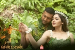Vanamagan Movie Event in Georgia, Vanamagan Tamil Movie Review and Rating, vanamagan tamil movie showtimings, Sayyeshaa saigal