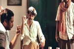 Vangaveeti movie review and rating, Vangaveeti telugu movie review, vangaveeti movie review, Kiran kumar