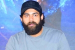 Varun Tej news, Varun Tej new movie, varun tej s next film locked, First frame entertainments