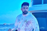 Varun Tej marriage plans, Varun Tej wife, varun tej to get married soon, Praveen sattaru