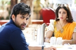 Mister release date, Mister latest, mister release date updated, Hebah patel