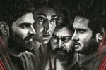 Veera Bhoga Vasantha Rayalu movie rating, Veera Bhoga Vasantha Rayalu Movie Tweets, veera bhoga vasantha rayalu movie review rating story cast and crew, Hit movie review